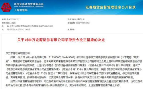 证券怎么发资讯 证券怎么发资讯