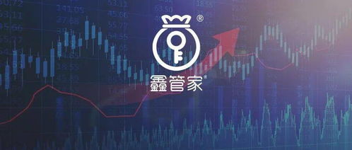 股票所有权如何转移出去
