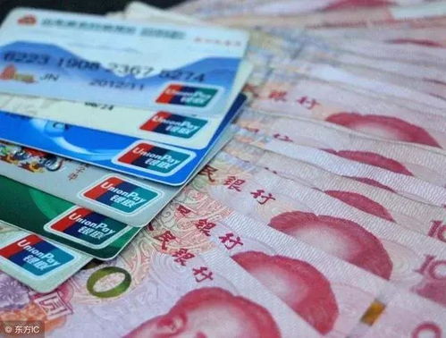 瑞丰证券的钱怎么取出来