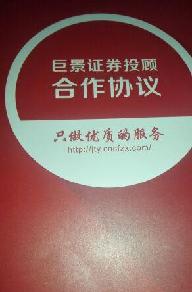 证券广告怎么做
