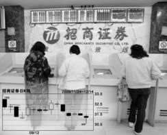 招商证券生鲜市场怎么样