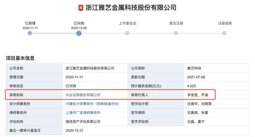 怎么查证券真假