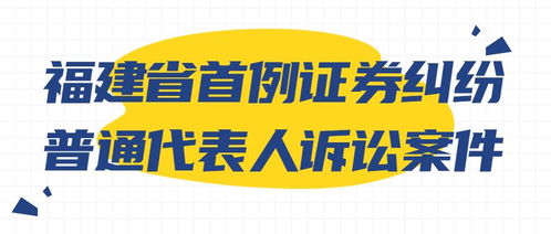 临桂证券怎么办理 临桂证券怎么办理