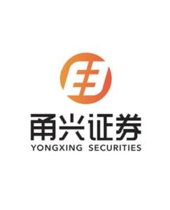怎么评价甬兴证券的