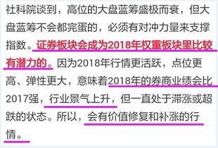 华泰证券宽带怎么连接 华泰证券宽带怎么连接