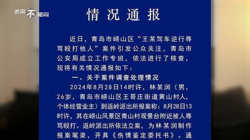 证券行市怎么读 证券行市怎么读
