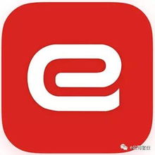 证券公众号怎么转账 证券公众号怎么转账