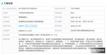 证券号怎么申请 证券号怎么申请