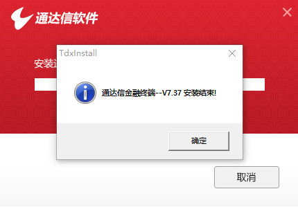 证券软件怎么分屏