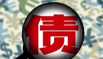 有价证券怎么买