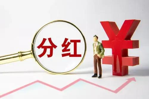 股票投资如何赚钱