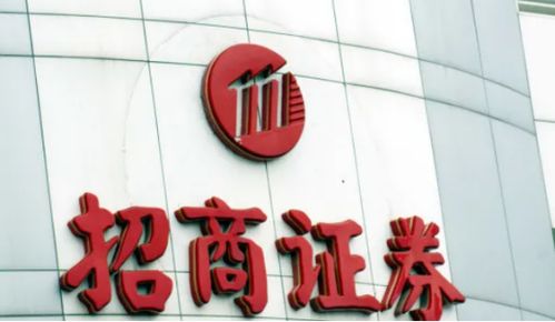 广州证券怎么样