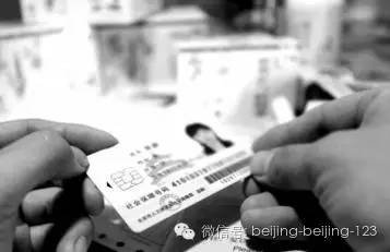 倒卖有价证券怎么判刑 倒卖有价证券怎么判刑