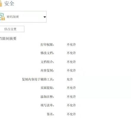 如何寻找股票客户资源 如何寻找股票客户资源