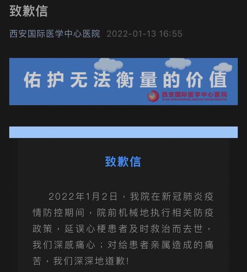 孕妇股票如何买