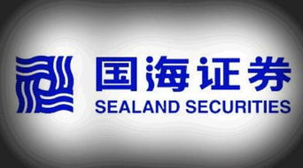 国海证券怎么回事