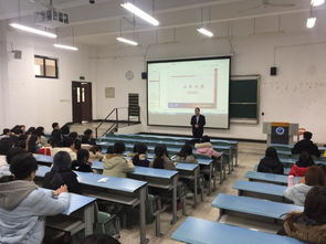 女生学证券实务怎么样