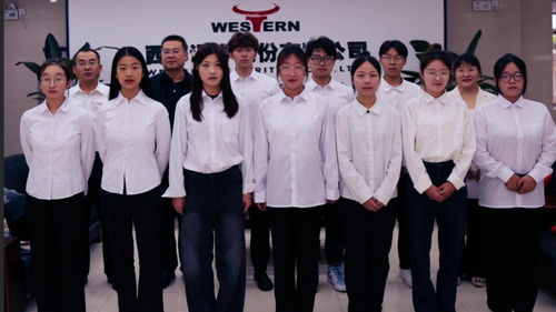 女生学证券实务怎么样