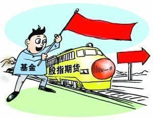 怎么学证券期货