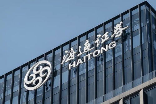 海通证券北交所怎么样
