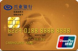 兴业证券卡怎么收费