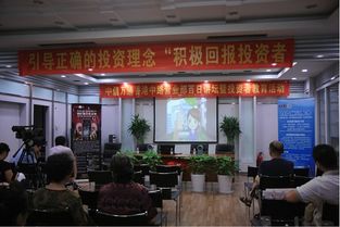 中信万通证券怎么样