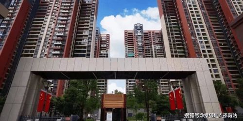 华府证券待遇怎么样