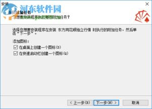 东方证券审核岗怎么样