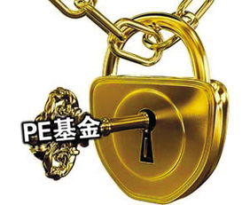如何给股票开锁