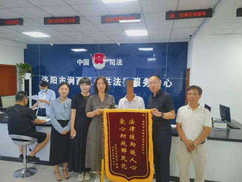 洛阳证券律师怎么收费