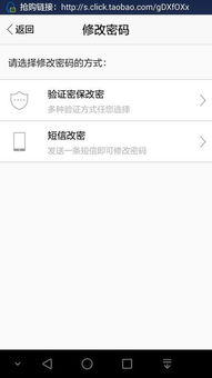 怎么退掉证券账号
