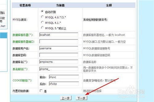 cms证券怎么样