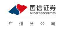 国信证券的拉新怎么搞啊