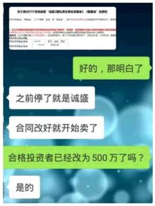 中信证券怎么修复