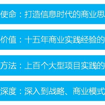 证券柜台计划怎么写 证券柜台计划怎么写