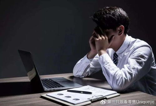 股票写手待遇如何 股票写手待遇如何