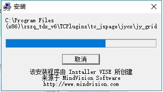 证券卡怎么退出