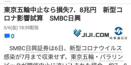 兴证券怎么消户