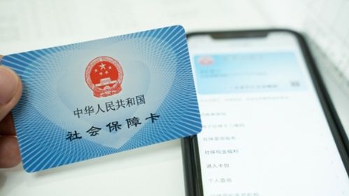 中兴证券怎么换银行卡