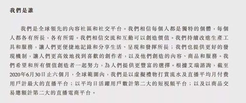 如何收割股票精英股票