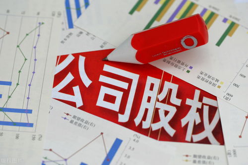 股票账上的钱如何拿出来 股票账上的钱如何拿出来