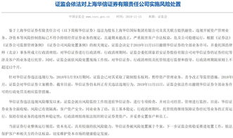 里昂证券作文怎么学 里昂证券作文怎么学