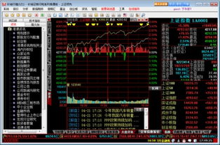 长城证券怎么关闭可转债