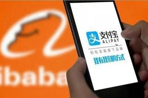 支付宝如何卖顺丰股票啊 支付宝如何卖顺丰股票啊