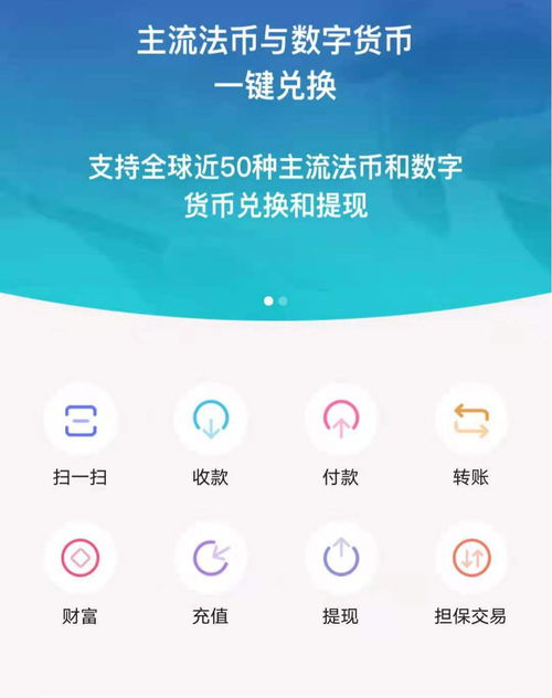 证券怎么打进钱