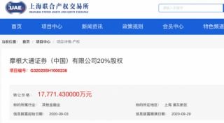 大通证券怎么买国债