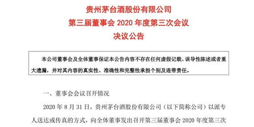 有价证券怎么赔