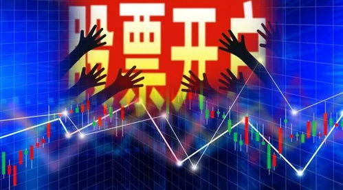 证券帐户注消怎么操作