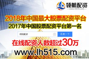 证券交易所怎么开户炒股 证券交易所怎么开户炒股