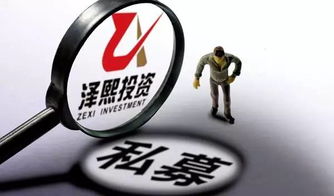 证券怎么备案 证券怎么备案